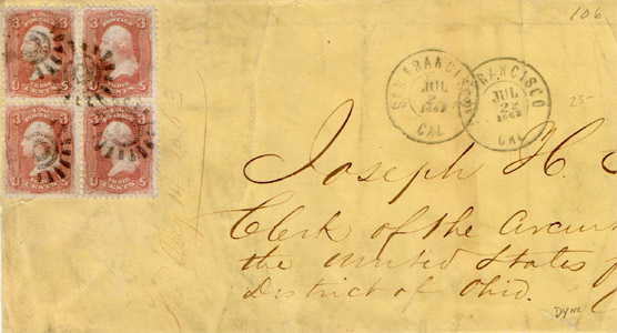 Jul22_63_Type2